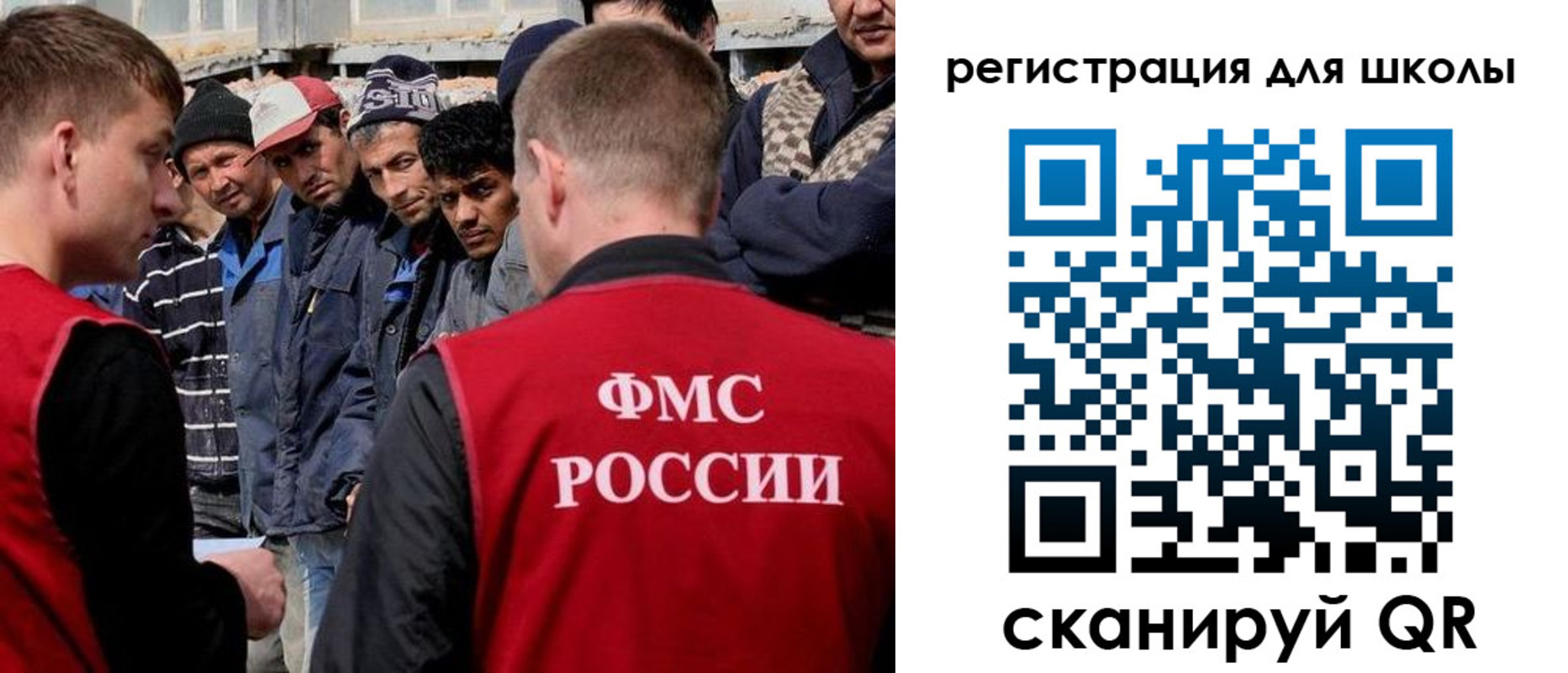 форма 3 в Кяхте