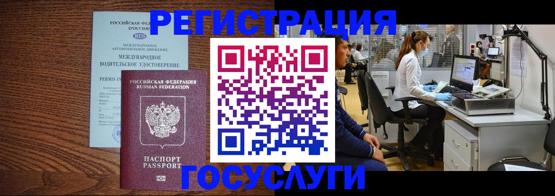 найти адрес прописки в Кяхте